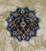 �ini Detay� �st�ne Varyasyonlar